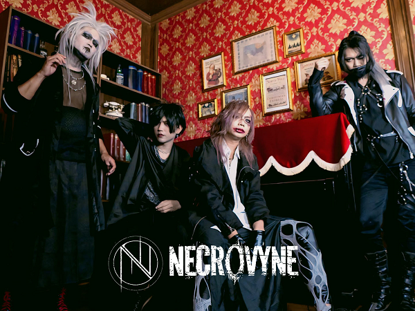 Necrovyne Rilis Debut Single dan Video Klip Sleep in Design, 1PHOTO_Instagram_Feed_02.png