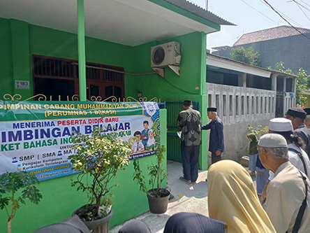PCM Perum 1 Launching Program Private Bahasa Inggris dan Arab banu3.jpg