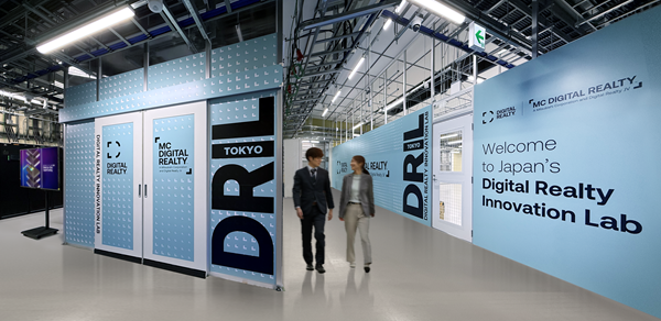 Digital Realty Membuka Innovation Lab Asia Pasifik Pertama di Jepang dril-japan-image-final1.png