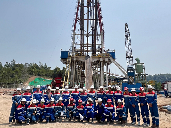Pertamina Geothermal Energy Optimalkan Pengembangan Panas Bumi, pge.png