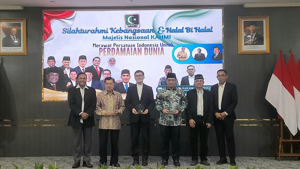 Wamendes PDT RI, Ahmad Riza Patria Ajak Kader HMI/KAHMI Ikut Kontestasi Pilkades silaturahmi_kahmi1.png