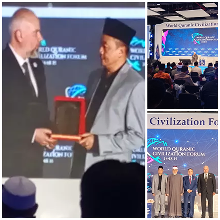 UBN Terima Gelar Doktor HC dari Universitas Astrolabe Turki uis1.png