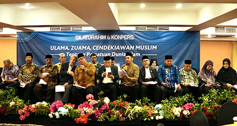 UZR Dukung Penuh Seruan Zuama dan Cendekiwan Muslim Indonesia wahdah.jpg