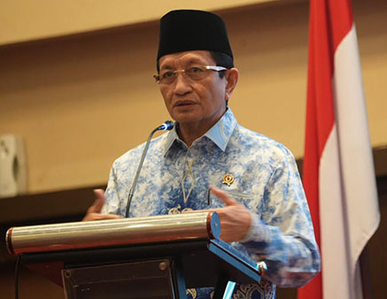 Instruksi Menag: Meski WFH Layanan Publik Tetap Optimal