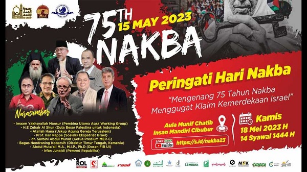 nakba.jpg